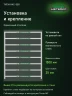 Стеллаж металлический Титан МС-500 1500х1200х500 8 полок