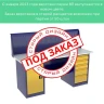 Верстак с тумбой и драйвером ВП-4/1,9 с экраном Верстак с тумбой и драйвером ВП-4/1,9 с экраном