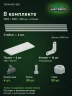 Стеллаж металлический Титан МС-500 2000х1000х400 6 полок