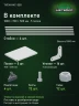Стеллаж металлический Титан МС-500 1800х700х500 5 полок Стеллаж металлический Титан МС-500 1800х700х500 5 полок