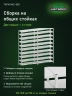 Стеллаж металлический Титан МС-500 2000х1000х400 10 полок Стеллаж металлический Титан МС-500 2000х1000х400 10 полок