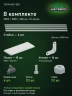 Стеллаж металлический Титан МС-500 2000х1000х400 10 полок Стеллаж металлический Титан МС-500 2000х1000х400 10 полок