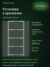 Стеллаж металлический Титан МС-500 2200х1000х400 5 полок Стеллаж металлический Титан МС-500 2200х1000х400 5 полок