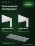Стеллаж металлический Титан МС-500 1500х1500х600 2 полки Стеллаж металлический Титан МС-500 1500х1500х600 2 полки