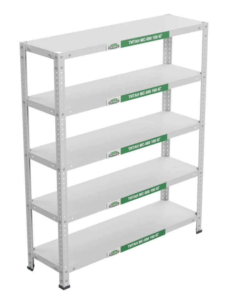 Стеллаж металлический Титан МС-500 1200х1000х300 5 полок