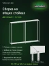 Стеллаж металлический Титан МС-500 2200х1500х400 2 полки Стеллаж металлический Титан МС-500 2200х1500х400 2 полки