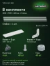 Стеллаж металлический Титан МС-500 2200х1500х400 2 полки Стеллаж металлический Титан МС-500 2200х1500х400 2 полки