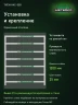 Стеллаж металлический Титан МС-500 1200х1000х300 7 полок Стеллаж металлический Титан МС-500 1200х1000х300 7 полок