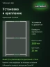 Стеллаж металлический Титан МС-500 2000х1200х500 3 полки Стеллаж металлический Титан МС-500 2000х1200х500 3 полки