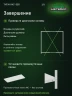 Стеллаж металлический Титан МС-500 1500х1500х600 6 полок Стеллаж металлический Титан МС-500 1500х1500х600 6 полок