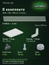Стеллаж металлический Титан МС-500 2000х700х500 8 полок Стеллаж металлический Титан МС-500 2000х700х500 8 полок