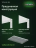 Стеллаж металлический Титан МС-500 1800х1000х600 2 полки Стеллаж металлический Титан МС-500 1800х1000х600 2 полки