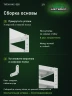 Стеллаж металлический Титан МС-500 1200х1000х300 10 полок