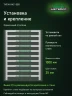 Стеллаж металлический Титан МС-500 1000х700х400 10 полок Стеллаж металлический Титан МС-500 1000х700х400 10 полок