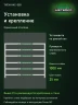 Стеллаж металлический Титан МС-500 1000х1200х400 6 полок