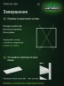 Стеллаж металлический Титан МС-500 1500х1500х600 10 полок Стеллаж металлический Титан МС-500 1500х1500х600 10 полок