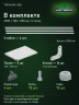 Стеллаж металлический Титан МС-500 2200х700х500 5 полок Стеллаж металлический Титан МС-500 2200х700х500 5 полок