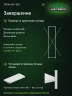 Стеллаж металлический Титан МС-500 3000х700х300 4 полки Стеллаж металлический Титан МС-500 3000х700х300 4 полки