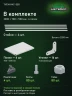 Стеллаж металлический Титан МС-500 2200х700х500 6 полок Стеллаж металлический Титан МС-500 2200х700х500 6 полок