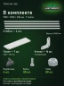 Стеллаж металлический Титан МС-500 1500х1000х300 7 полок Стеллаж металлический Титан МС-500 1500х1000х300 7 полок