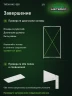 Стеллаж металлический Титан МС-500 2200х1200х500 2 полки Стеллаж металлический Титан МС-500 2200х1200х500 2 полки