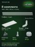 Стеллаж металлический Титан МС-500 2400х1000х400 4 полки Стеллаж металлический Титан МС-500 2400х1000х400 4 полки