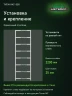 Стеллаж металлический Титан МС-500 2200х700х500 8 полок Стеллаж металлический Титан МС-500 2200х700х500 8 полок