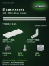 Стеллаж металлический Титан МС-500 2400х1000х400 6 полок