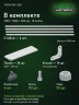 Стеллаж металлический Титан МС-500 1500х1000х300 10 полок Стеллаж металлический Титан МС-500 1500х1000х300 10 полок