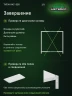 Стеллаж металлический Титан МС-500 1000х1000х500 2 полки Стеллаж металлический Титан МС-500 1000х1000х500 2 полки