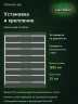 Стеллаж металлический Титан МС-500 1800х1500х600 8 полок Стеллаж металлический Титан МС-500 1800х1500х600 8 полок