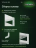 Стеллаж металлический Титан МС-500 1200х700х400 10 полок Стеллаж металлический Титан МС-500 1200х700х400 10 полок