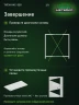 Стеллаж металлический Титан МС-500 1000х1000х500 8 полок Стеллаж металлический Титан МС-500 1000х1000х500 8 полок