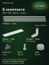 Стеллаж металлический Титан МС-500 1800х1500х300 3 полки Стеллаж металлический Титан МС-500 1800х1500х300 3 полки