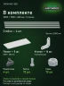 Стеллаж металлический Титан МС-500 2000х1500х600 5 полок Стеллаж металлический Титан МС-500 2000х1500х600 5 полок