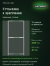 Стеллаж металлический Титан МС-500 2200х1000х600 3 полки Стеллаж металлический Титан МС-500 2200х1000х600 3 полки
