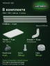 Стеллаж металлический Титан МС-500 1500х700х400 9 полок Стеллаж металлический Титан МС-500 1500х700х400 9 полок
