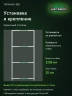 Стеллаж металлический Титан МС-500 2200х1000х600 4 полки Стеллаж металлический Титан МС-500 2200х1000х600 4 полки