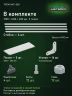 Стеллаж металлический Титан МС-500 1500х1200х400 5 полок Стеллаж металлический Титан МС-500 1500х1200х400 5 полок