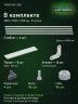 Стеллаж металлический Титан МС-500 1800х1500х300 8 полок Стеллаж металлический Титан МС-500 1800х1500х300 8 полок
