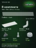 Стеллаж металлический Титан МС-500 2000х1500х600 10 полок Стеллаж металлический Титан МС-500 2000х1500х600 10 полок