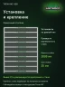 Стеллаж металлический Титан МС-500 2000х1500х600 10 полок Стеллаж металлический Титан МС-500 2000х1500х600 10 полок