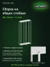 Стеллаж металлический Титан МС-500 3000х700х500 2 полки