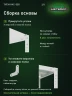 Стеллаж металлический Титан МС-500 2300х700х300 10 полок Стеллаж металлический Титан МС-500 2300х700х300 10 полок