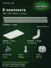 Стеллаж металлический Титан МС-500 1800х700х400 6 полок