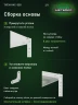 Стеллаж металлический Титан МС-500 2200х1500х600 6 полок Стеллаж металлический Титан МС-500 2200х1500х600 6 полок