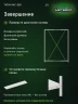 Стеллаж металлический Титан МС-500 2000х1500х300 5 полок Стеллаж металлический Титан МС-500 2000х1500х300 5 полок