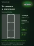 Стеллаж металлический Титан МС-500 2300х700х400 4 полки Стеллаж металлический Титан МС-500 2300х700х400 4 полки