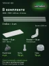 Стеллаж металлический Титан МС-500 2200х1500х600 8 полок Стеллаж металлический Титан МС-500 2200х1500х600 8 полок