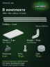 Стеллаж металлический Титан МС-500 2300х700х400 5 полок Стеллаж металлический Титан МС-500 2300х700х400 5 полок